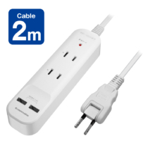 ＡＣタップ＆ＵＳＢ充電器　ケーブル２．０ｍ　コンセント×２　ＵＳＢ－Ａ×２　合計１４００Ｗ　雷ガード機能付き　ＳＫ８４Ｕ２０モデル