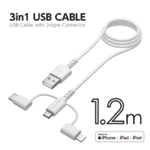 ＵＳＢ－Ａ　ｔｏ　３ｉｎ１ケーブル　ロングライフ　１．２ｍ　Ｈ１４２ＬＳＣモデル