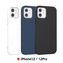 ｉＰｈｏｎｅ１２／１２Ｐｒｏ用ハイブリッドスリムケース　ＭａｇＳａｆｅ対応　耐衝撃　ＰＳ１３Ｈモデル