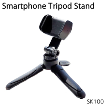 スマホスタンド　三脚タイプ　折りたたみ式　スマートフォン用　ＳＫ１００モデル