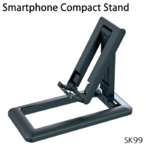 スマホスタンド　コンパクトタイプ　折りたたみ式　スマートフォン・小型タブレット用　ＳＫ９９モデル
