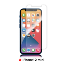 強化ガラスフィルム　ｉＰｈｏｎｅ１２ｍｉｎｉ用　抗菌加工　硬度Ｈ９　ラウンドエッジ　Ｆ１２Ｇモデル