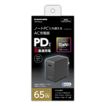 充電器 » TAP133UK PD65Wｺﾝｾﾝﾄﾁｬｰｼﾞｬｰ　