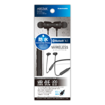 ワイヤレスイヤホン » ABS36K Bluetootｽﾃﾚｵｲﾔﾎﾝﾈｯｸﾊﾞﾝﾄﾞ防水　