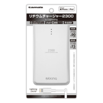 モバイルバッテリー » ACIL01L3 ﾘﾁｳﾑﾁｬｰｼﾞｬｰ 2300　