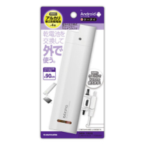 モバイルバッテリー » AD41CFS2 電池4本交換式ﾁｬｰｼﾞｬｰﾏﾙﾁｺﾈｸﾀ　