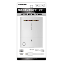 モバイルバッテリー » AD48LW 電池4本交換式ﾁｬｰｼﾞｬｰ　
