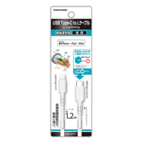充電 ケーブル » AH212LC12W USB Type-C to Lｹｰﾌﾞﾙ 1.2m　