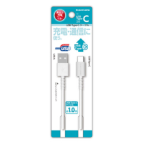 充電 ケーブル » AH223C10W USB Type-C ｹｰﾌﾞﾙ 1.0m　