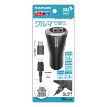 充電器 » AK47SCK2 ｶｰﾁｬｰｼﾞｬｰ 4.8A C変換付　
