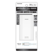モバイルバッテリー » AL86LW2 ﾘﾁｳﾑﾁｬｰｼﾞｬｰ5200(MFI)　