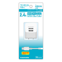 充電器 » FA77SW3 ｺﾝｾﾝﾄﾁｬｰｼﾞｬｰ2.4A microUSB用　