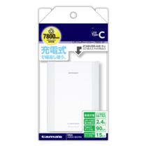 モバイルバッテリー » FL82CAW ﾘﾁｳﾑﾁｬｰｼﾞｬｰ 7800 2P TypeC　