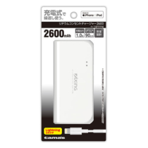 モバイルバッテリー » FLA12LW3 ﾘﾁｳﾑｺﾝｾﾝﾄﾁｬｰｼﾞｬｰ2600　