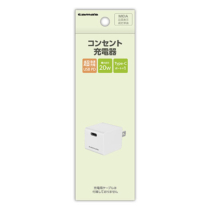 充電器 » LAP130UW PD対応ｺﾝｾﾝﾄ充電器 20W　