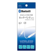 ワイヤレスイヤホン » LBS36W BTｲﾔﾎﾝﾈｯｸﾊﾞﾝﾄﾞ型 防水 白　