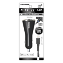 充電器 » LK47LTK2 ｶｰﾁｬｰｼﾞｬｰ4.8A　