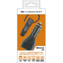 ヘッドセット » R21ER01K BT ﾓﾉﾗﾙﾍｯﾄﾞｾｯﾄ Type-C　