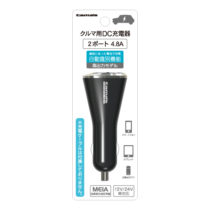 充電器 » SEK47UK ｸﾙﾏ用DC充電器2ﾎﾟｰﾄ4.8A　
