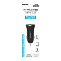 充電器 » SEK73UK ｸﾙﾏ用DC充電器2ﾎﾟｰﾄ2.4A　
