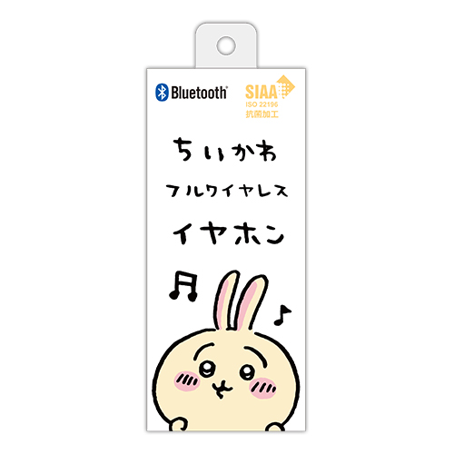 ワイヤレスイヤホン » SQ-BS37QWH Bluetooth 完全ワイヤレスイヤホン うさぎ