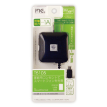 充電器 » T5105 AC DEチャージ 1A microUSB　