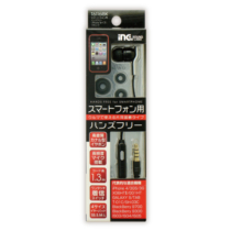イヤホン » T6116IBK ｽﾏｰﾄﾌｫﾝ用ﾊﾝｽﾞﾌﾘｰ iPhone　