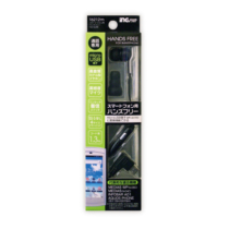 イヤホン » T6212M ｽﾏｰﾄﾌｫﾝ用ﾊﾝｽﾞﾌﾘｰ microUSB　