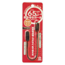 T8204SB おちるなカール スリム