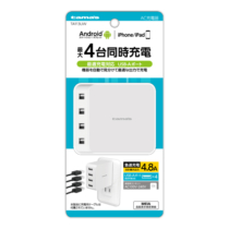 充電器 » TA113UW ｺﾝｾﾝﾄﾁｬｰｼﾞｬｰ4.8A 4ﾎﾟｰﾄ　