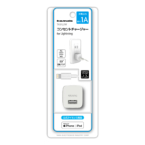充電器 ケーブル » TA51LUW Lightningｺﾝｾﾝﾄﾁｬｰｼﾞｬｰ 1A　