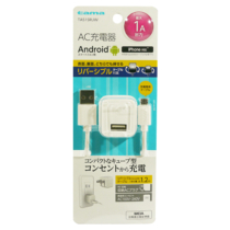 充電 ケーブル » TA51SRUW Wﾘﾊﾞｰｼﾌﾞﾙ付ｺﾝｾﾝﾄﾁｬｰｼﾞｬｰ1A　