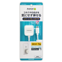 充電 ケーブル » TA51SRW microｺﾝｾﾝﾄﾁｬｰｼﾞｬｰﾘﾊﾞｰｼﾌﾞﾙ1A　