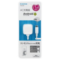充電器 » TA51SW microUSBｺﾝｾﾝﾄﾁｬｰｼﾞｬｰ 1A　