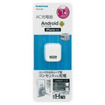 充電器 » TA51UW USB ｺﾝｾﾝﾄﾁｬｰｼﾞｬｰ　1A　