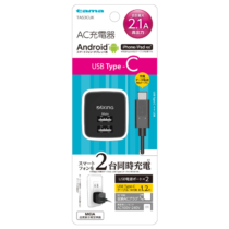 充電器 » TA53CUK Type-Cｺﾝｾﾝﾄﾁｬｰｼﾞｬｰ2.1Aﾌﾞﾗｯｸ　