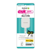 充電器 » TA54CW Type-C ｺﾝｾﾝﾄﾁｬｰｼﾞｬｰ2.4A　