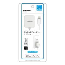 充電器 ケーブル » TA54LW Lightningｺﾝｾﾝﾄﾁｬｰｼﾞｬｰ2.4A　