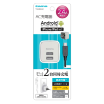 充電器 » TA54SUW microUSBｺﾝｾﾝﾄﾁｬｰｼﾞｬｰ2.4A 2P　