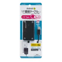 充電器 » TA67CK Type-Cｺﾝｾﾝﾄﾁｬｰｼﾞｬｰ3A　