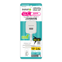 充電器 » TA77CUW Type-C ｺﾝｾﾝﾄﾁｬｰｼﾞｬｰ2.4A Aﾎﾟｰ　