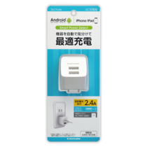充電器 » TA77UW AC DEﾁｬｰｼﾞ2.4A 2ﾎﾟｰﾄSmartIC　