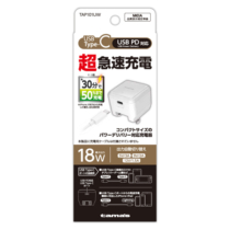 充電器 » TAP101UW PD18Wｺﾝｾﾝﾄﾁｬｰｼﾞｬｰﾎﾜｲﾄ　