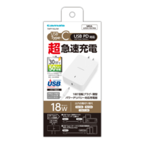 充電器 » TAP116UW PD18W ｺﾝｾﾝﾄﾁｬｰｼﾞｬｰ　