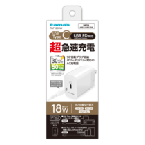 充電器 » TAP120UW PD18W ｺﾝｾﾝﾄﾁｬｰｼﾞｬｰ　
