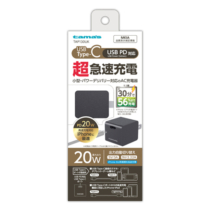充電器 » TAP130UK PD 20W ｺﾝｾﾝﾄﾁｬｰｼﾞｬｰ　