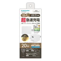 充電器 » TAP130UW PD 20W ｺﾝｾﾝﾄﾁｬｰｼﾞｬｰ　