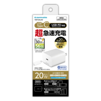 充電器 » TAP134UW PD 20W ｺﾝｾﾝﾄﾁｬｰｼﾞｬｰ　