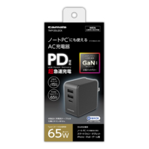 充電器 » TAP135U2CK PD 65W ｺﾝｾﾝﾄﾁｬｰｼﾞｬｰ C+Ax2　