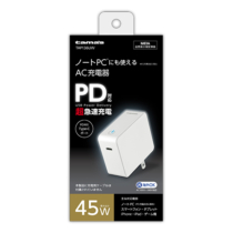 充電器 » TAP136UW PD 45W ｺﾝｾﾝﾄﾁｬｰｼﾞｬｰ　